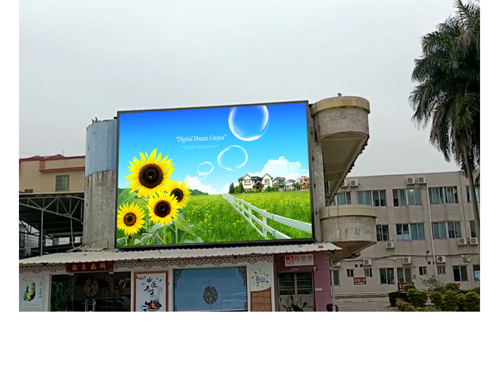 P3 Outdoor High Brightness Advertising LED Screen 