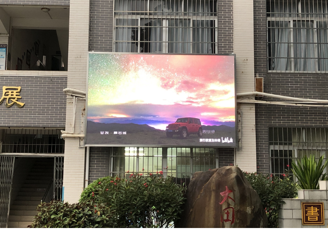 Full Color HD P8 Waterproof Outdoor Large Video Wall Digital Advertising LED Display Billboard Screen