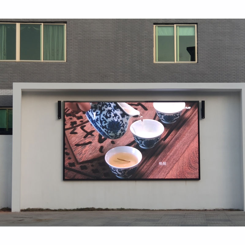  P4 Outdoor Fixed Waterproof LED Video Wall 