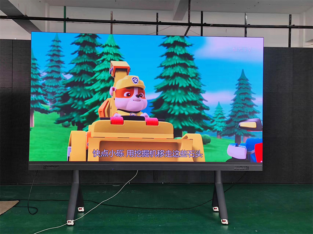P1.53 Indoor All-in-one Led Display 116inch